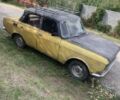 Москвич / АЗЛК 2140 1982 у Дніпро (Дніпропетровську) на Automoto.ua Жовтий Москвич / АЗЛК 2140, об'ємом двигуна 1.5 л та пробігом 250 тис. км за 287 $, фото 1 на Automoto.ua