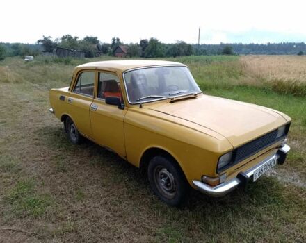 Желтый Москвич / АЗЛК 2140, объемом двигателя 0 л и пробегом 9 тыс. км за 404 $, фото 12 на Automoto.ua