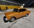 Желтый Москвич / АЗЛК 2140, объемом двигателя 0.15 л и пробегом 120 тыс. км за 999 $, фото 1 на Automoto.ua