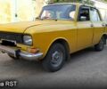 Жовтий Москвич / АЗЛК 2140, об'ємом двигуна 1.5 л та пробігом 126 тис. км за 840 $, фото 1 на Automoto.ua