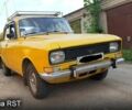 Жовтий Москвич / АЗЛК 2140, об'ємом двигуна 1.5 л та пробігом 126 тис. км за 840 $, фото 1 на Automoto.ua