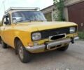 Жовтий Москвич / АЗЛК 2140, об'ємом двигуна 1.5 л та пробігом 126 тис. км за 845 $, фото 1 на Automoto.ua