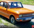 Желтый Москвич / АЗЛК 2140, объемом двигателя 1.5 л и пробегом 33 тыс. км за 3000 $, фото 1 на Automoto.ua