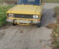 Москвич / АЗЛК 2140 1984 в Марганце на Automoto.ua Желтый Москвич / АЗЛК 2140, объемом двигателя 1 л и пробегом 1000 тыс. км за 400 $, фото 1 на Automoto.ua