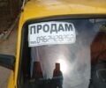 Желтый Москвич / АЗЛК 2140, объемом двигателя 1.5 л и пробегом 135 тыс. км за 484 $, фото 2 на Automoto.ua