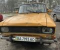 Желтый Москвич / АЗЛК 2140, объемом двигателя 0 л и пробегом 3 тыс. км за 213 $, фото 1 на Automoto.ua