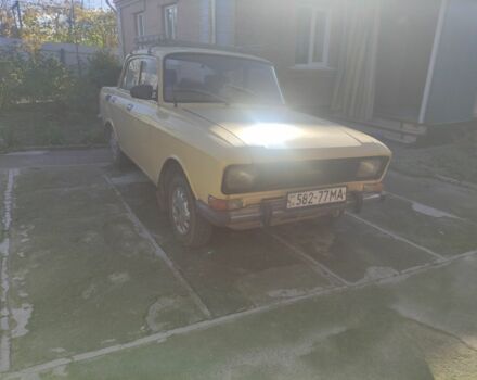 Жовтий Москвич / АЗЛК 2140, об'ємом двигуна 0 л та пробігом 95 тис. км за 299 $, фото 1 на Automoto.ua