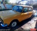 Жовтий Москвич / АЗЛК 2140, об'ємом двигуна 1.5 л та пробігом 0 тис. км за 360 $, фото 1 на Automoto.ua