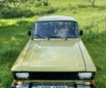 Жовтий Москвич / АЗЛК 2140, об'ємом двигуна 1.5 л та пробігом 100 тис. км за 700 $, фото 3 на Automoto.ua