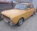 Желтый Москвич / АЗЛК 2140, объемом двигателя 0 л и пробегом 100 тыс. км за 364 $, фото 1 на Automoto.ua