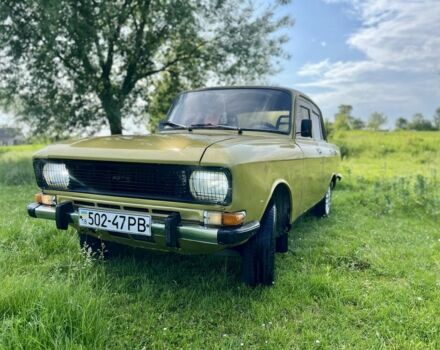 Жовтий Москвич / АЗЛК 2140, об'ємом двигуна 1.5 л та пробігом 100 тис. км за 700 $, фото 1 на Automoto.ua