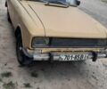 Желтый Москвич / АЗЛК 2140, объемом двигателя 0 л и пробегом 56 тыс. км за 240 $, фото 13 на Automoto.ua