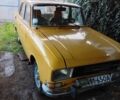 Желтый Москвич / АЗЛК 2140, объемом двигателя 1 л и пробегом 80 тыс. км за 500 $, фото 1 на Automoto.ua