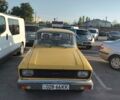 Жовтий Москвич / АЗЛК 2140, об'ємом двигуна 0 л та пробігом 95 тис. км за 500 $, фото 2 на Automoto.ua