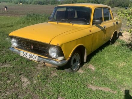 Москвич / АЗЛК 2140 1976 у Полтаві на Automoto.ua Жовтий Москвич / АЗЛК 2140, об'ємом двигуна 1.5 л та пробігом 2 тис. км за 266 $, фото 1 на Automoto.ua