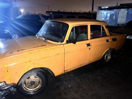 Желтый Москвич / АЗЛК 2140, объемом двигателя 1.5 л и пробегом 200 тыс. км за 203 $, фото 1 на Automoto.ua