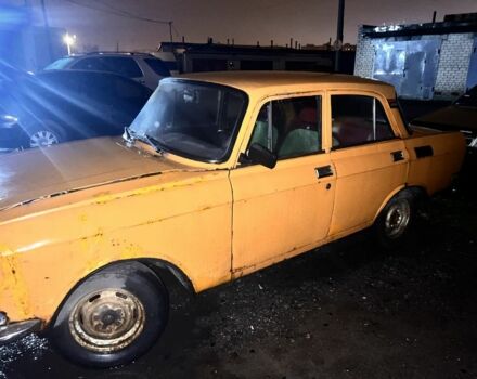 Желтый Москвич / АЗЛК 2140, объемом двигателя 1.5 л и пробегом 200 тыс. км за 203 $, фото 1 на Automoto.ua