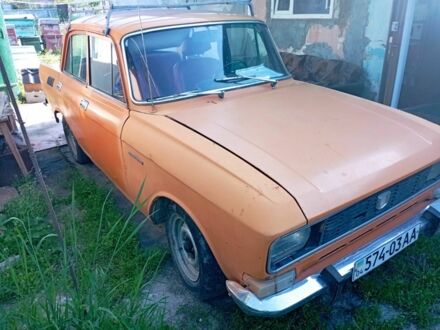 Москвич / АЗЛК 2140 1978 у Новомосковске на Automoto.ua Жовтий Москвич / АЗЛК 2140, об'ємом двигуна 1.5 л та пробігом 48 тис. км за 363 $, фото 1 на Automoto.ua