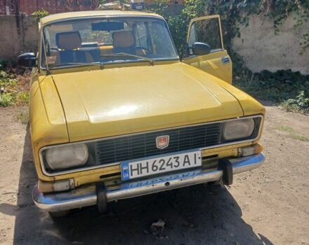 Жовтий Москвич / АЗЛК 2140, об'ємом двигуна 0 л та пробігом 92 тис. км за 350 $, фото 1 на Automoto.ua