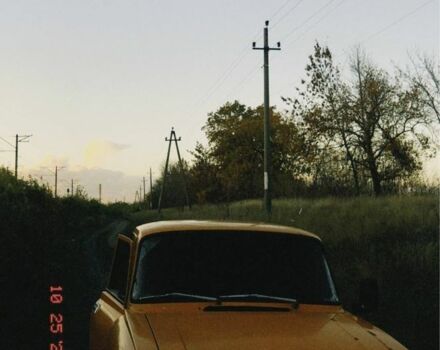 Желтый Москвич / АЗЛК 2140, объемом двигателя 1.5 л и пробегом 111 тыс. км за 500 $, фото 1 на Automoto.ua