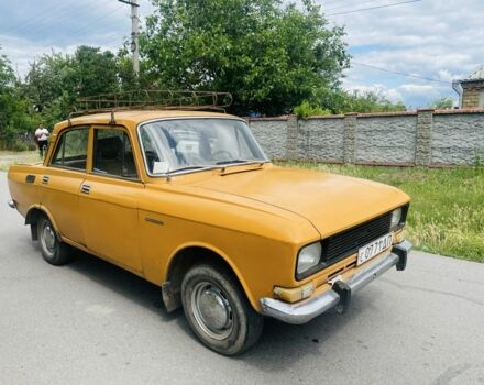 Желтый Москвич / АЗЛК 2140, объемом двигателя 0 л и пробегом 150 тыс. км за 289 $, фото 1 на Automoto.ua