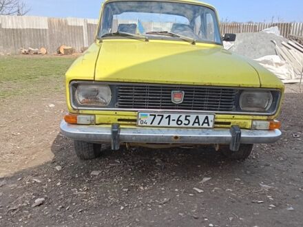 Москвич / АЗЛК 2140 1980 в Синельниковом на Automoto.ua Желтый Москвич / АЗЛК 2140, объемом двигателя 0 л и пробегом 24 тыс. км за 17000 $, фото 1 на Automoto.ua