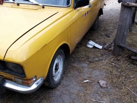 Москвич / АЗЛК 2140 1981 у Чугуеве на Automoto.ua Жовтий Москвич / АЗЛК 2140, об'ємом двигуна 5 л та пробігом 10 тис. км за 242 $, фото 1 на Automoto.ua