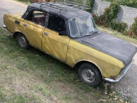 Москвич / АЗЛК 2140 1982 у Дніпро (Дніпропетровську) на Automoto.ua Жовтий Москвич / АЗЛК 2140, об'ємом двигуна 1.5 л та пробігом 250 тис. км за 287 $, фото 1 на Automoto.ua