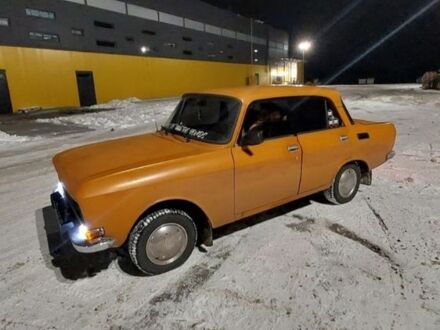 Москвич / АЗЛК 2140 1983 у Червонограде на Automoto.ua Жовтий Москвич / АЗЛК 2140, об'ємом двигуна 0.15 л та пробігом 120 тис. км за 1100 $, фото 1 на Automoto.ua