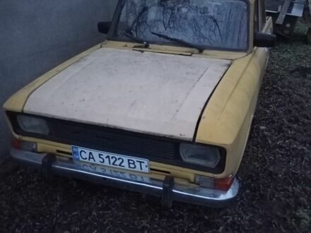 Жовтий Москвич / АЗЛК 2140, об'ємом двигуна 0 л та пробігом 150 тис. км за 190 $, фото 1 на Automoto.ua