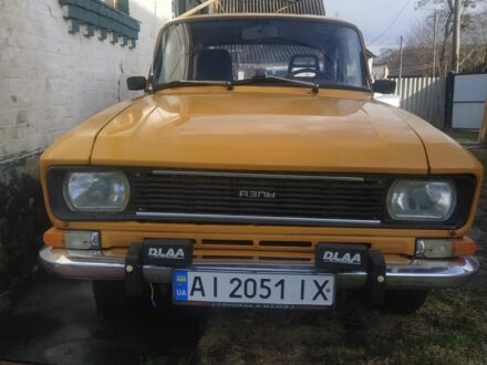 Москвич / АЗЛК 2140 1984 у Києві на Automoto.ua Жовтий Москвич / АЗЛК 2140, об'ємом двигуна 0.15 л та пробігом 1 тис. км за 717 $, фото 1 на Automoto.ua