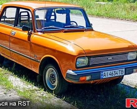 Желтый Москвич / АЗЛК 2140, объемом двигателя 1.5 л и пробегом 33 тыс. км за 3000 $, фото 1 на Automoto.ua