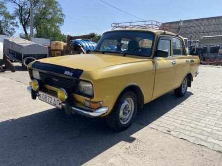 Москвич / АЗЛК 2140 1984 у Васильковке на Automoto.ua Жовтий Москвич / АЗЛК 2140, об'ємом двигуна 1.5 л та пробігом 38 тис. км за 1090 $, фото 1 на Automoto.ua