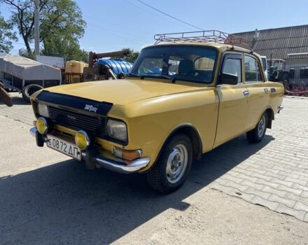 Желтый Москвич / АЗЛК 2140, объемом двигателя 1.5 л и пробегом 38 тыс. км за 1090 $, фото 1 на Automoto.ua