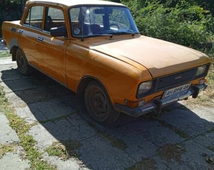 Жовтий Москвич / АЗЛК 2140, об'ємом двигуна 0 л та пробігом 70 тис. км за 292 $, фото 1 на Automoto.ua