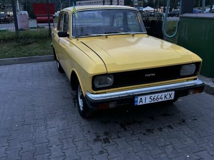 Москвич / АЗЛК 2140 1986 у Обухове на Automoto.ua Жовтий Москвич / АЗЛК 2140, об'ємом двигуна 1.5 л та пробігом 33 тис. км за 533 $, фото 1 на Automoto.ua