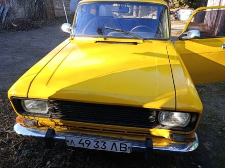 Желтый Москвич / АЗЛК 2140, объемом двигателя 0 л и пробегом 145 тыс. км за 238 $, фото 1 на Automoto.ua