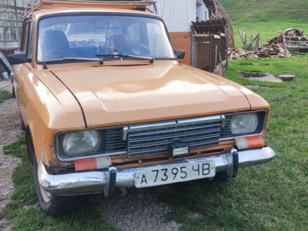 Москвич / АЗЛК 2140 1997 в Черновцах на Automoto.ua Желтый Москвич / АЗЛК 2140, объемом двигателя 1 л и пробегом 1 тыс. км за 347 $, фото 1 на Automoto.ua