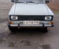 Серый Москвич / АЗЛК 2140, объемом двигателя 1 л и пробегом 75 тыс. км за 286 $, фото 1 на Automoto.ua