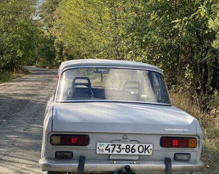Москвич / АЗЛК 2140 1988 в Савране на Automoto.ua Серый Москвич / АЗЛК 2140, объемом двигателя 1.5 л и пробегом 6 тыс. км за 430 $, фото 2 на Automoto.ua