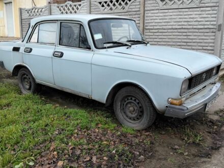 Сірий Москвич / АЗЛК 2140, об'ємом двигуна 1.5 л та пробігом 220 тис. км за 350 $, фото 1 на Automoto.ua