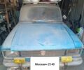 Синій Москвич / АЗЛК 2140, об'ємом двигуна 0 л та пробігом 300 тис. км за 201 $, фото 1 на Automoto.ua