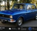 Синий Москвич / АЗЛК 2140, объемом двигателя 0 л и пробегом 100 тыс. км за 500 $, фото 1 на Automoto.ua