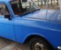 Синий Москвич / АЗЛК 2140, объемом двигателя 0 л и пробегом 485 тыс. км за 158 $, фото 1 на Automoto.ua