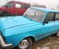 Синий Москвич / АЗЛК 2140, объемом двигателя 1.5 л и пробегом 1000 тыс. км за 355 $, фото 1 на Automoto.ua