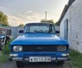 Синий Москвич / АЗЛК 2140, объемом двигателя 0 л и пробегом 217 тыс. км за 457 $, фото 1 на Automoto.ua