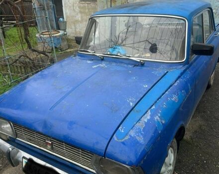 Синий Москвич / АЗЛК 2140, объемом двигателя 0 л и пробегом 1000 тыс. км за 214 $, фото 1 на Automoto.ua