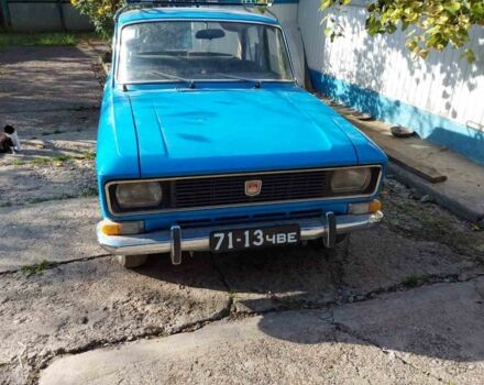 Синій Москвич / АЗЛК 2140, об'ємом двигуна 0 л та пробігом 70 тис. км за 291 $, фото 2 на Automoto.ua