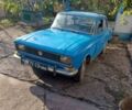 Синій Москвич / АЗЛК 2140, об'ємом двигуна 0 л та пробігом 70 тис. км за 291 $, фото 1 на Automoto.ua