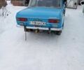 Синій Москвич / АЗЛК 2140, об'ємом двигуна 1.5 л та пробігом 3 тис. км за 438 $, фото 3 на Automoto.ua